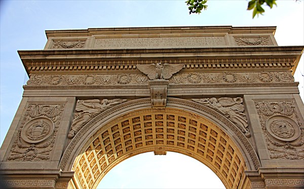 148-Триумфальная арка